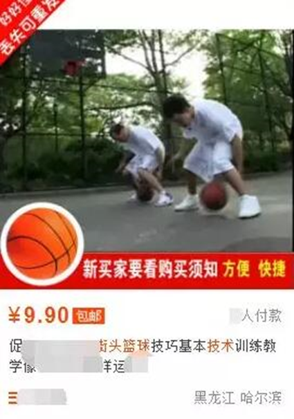 图片[2]-一个细分领域超冷门暴利项目，月入10000+很简单