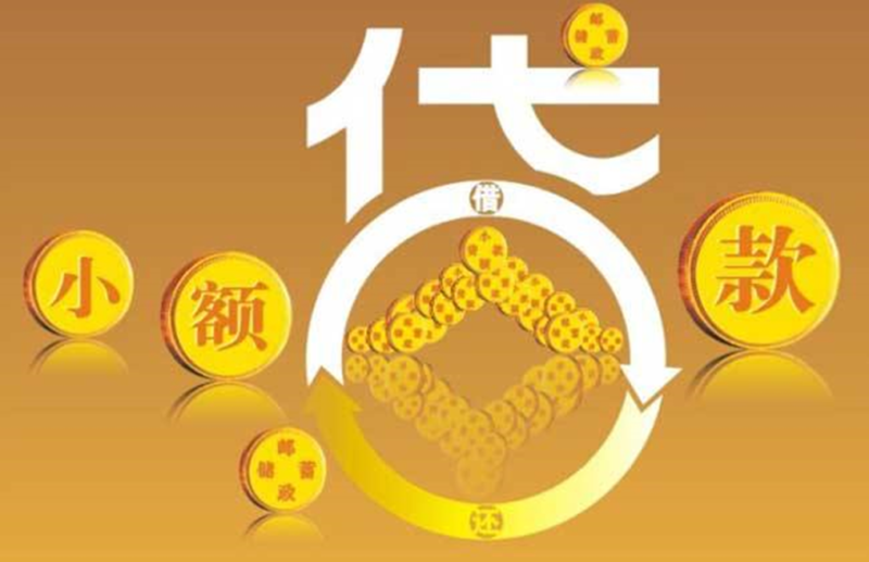 一个零成本的暴利金融项目，月入10万不是梦-爱分享资源网