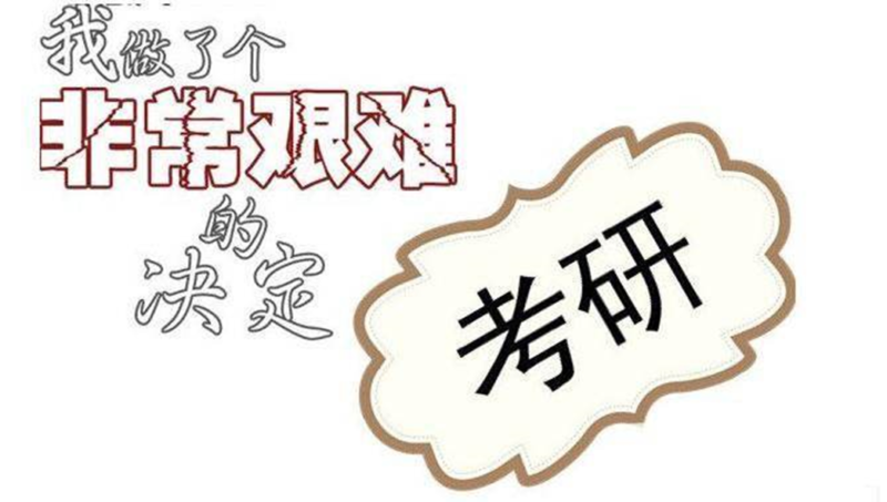 偏门生意：零基础卖考试资料，日赚上千很轻松！-爱分享资源网