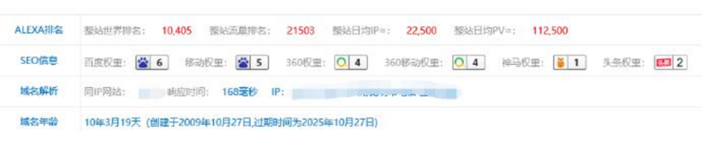 图片[2]-什么偏门行业赚钱快暴利，茶叶最不起眼的冷门行业