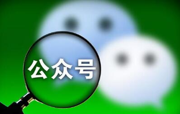 图片[5]-适合新手快速赚钱的偏门暴利项目（年入10万）