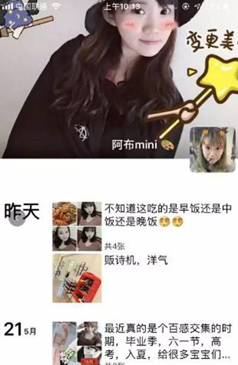 图片[5]-塔罗牌占卜年赚20万的偏门暴利项目