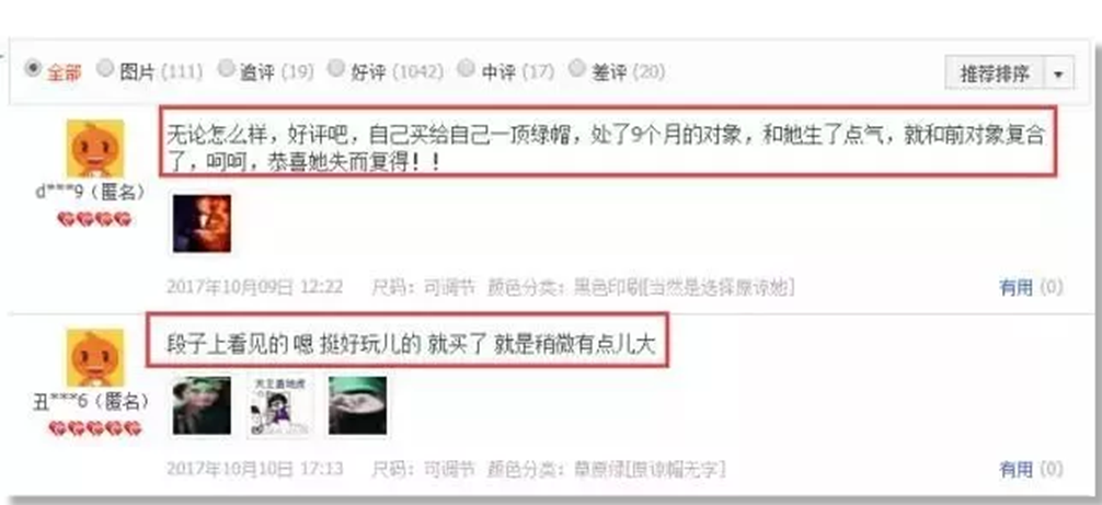 图片[2]-淘宝一个小冷门项目竟如此暴利赚钱，月入10000+