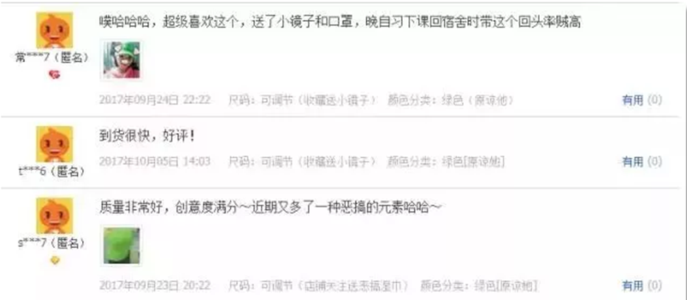 图片[3]-淘宝一个小冷门项目竟如此暴利赚钱，月入10000+