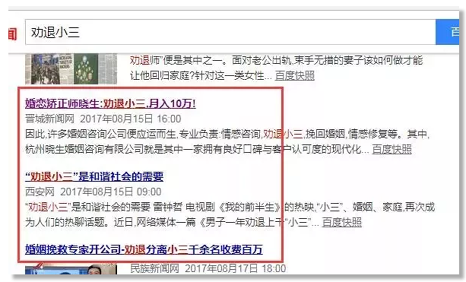 图片[6]-淘宝一个小冷门项目竟如此暴利赚钱，月入10000+