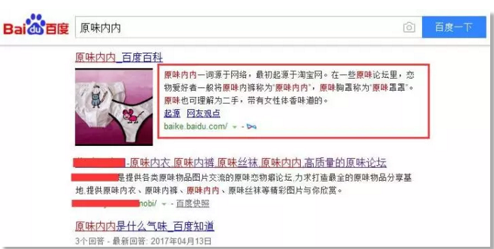 图片[7]-淘宝一个小冷门项目竟如此暴利赚钱，月入10000+