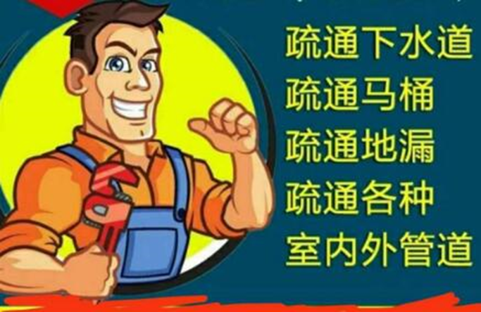 图片[2]-现在什么行业最赚钱？四个冷门高回报行业