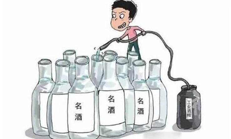 图片[3]-现在最冷门的生意是什么（老酒回收你没注意的暴利项目）