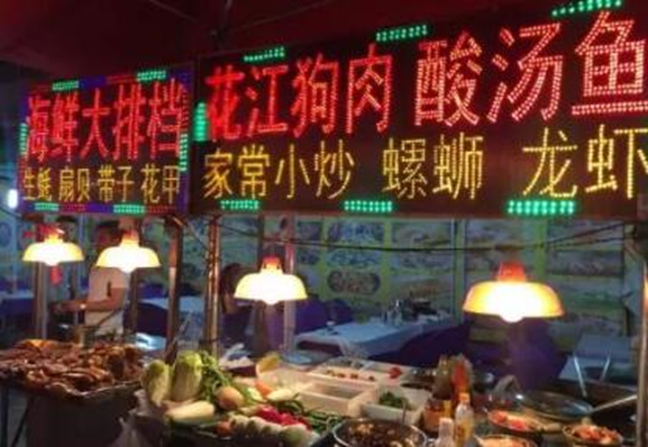 想做个小生意卖什么好？在家能做的小生意本钱少利润高