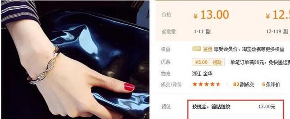 图片[3]-揭秘送娃娃暴利项目轻松日入上千