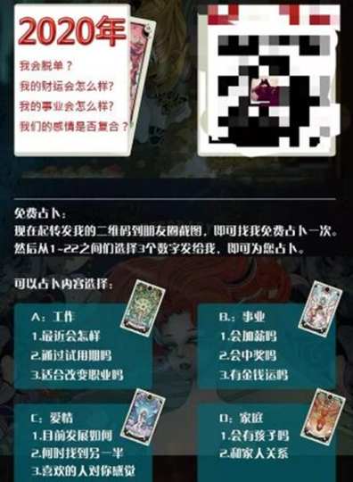 小成本大利润的生意有哪些（两个一本万利的暴利生意）-爱分享资源网