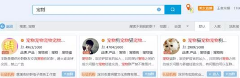 图片[3]-小众偏冷门项目，简单操作月入10000+