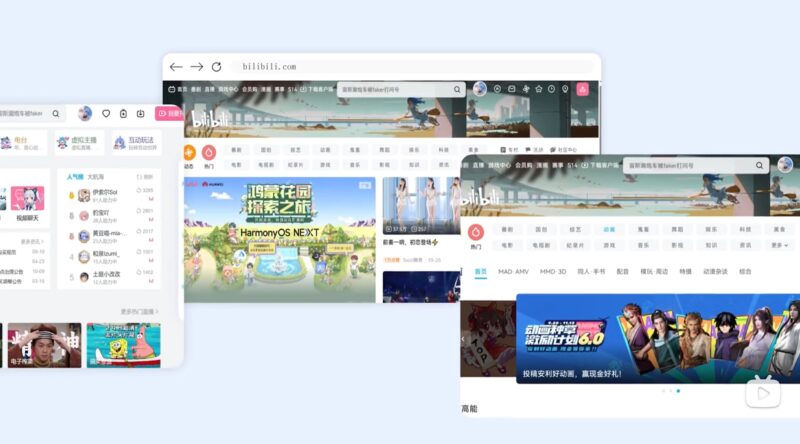 网站与APP宣传推广介绍视频模板，让你的品牌闪耀
