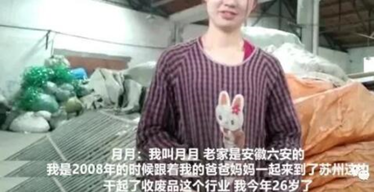 回收废旧接触器藏在农村的暴利小生意（投资小利润高）