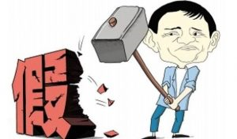 揭秘职业打假人的打假经过：低调投诉，高调索赔