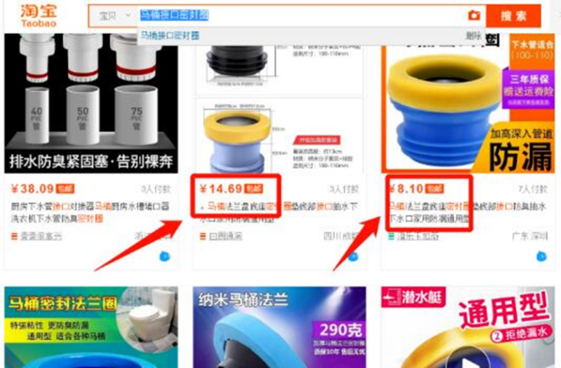 有什么赚钱快的门路？不起眼却很赚钱的偏门行业-爱分享资源网