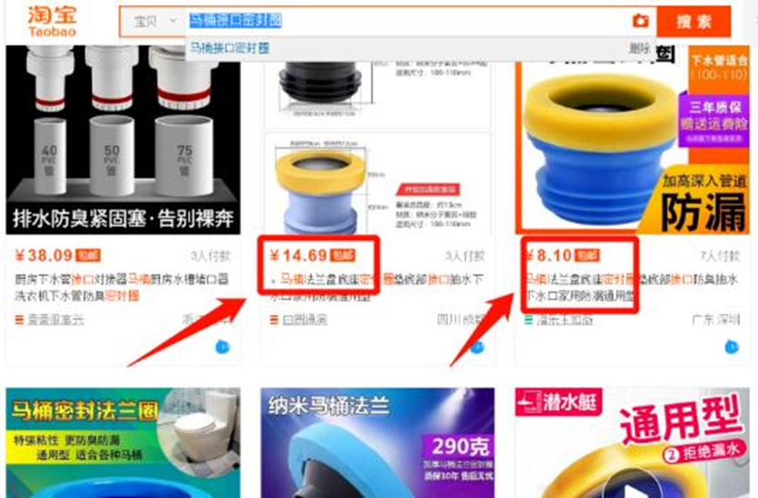 有什么赚钱快的门路？不起眼却很赚钱的偏门行业