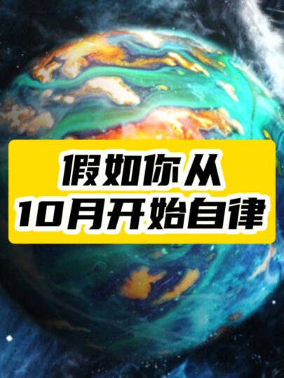 别再拖延！这4个免费资源帮你提升语言能力和工作效率-爱分享资源网
