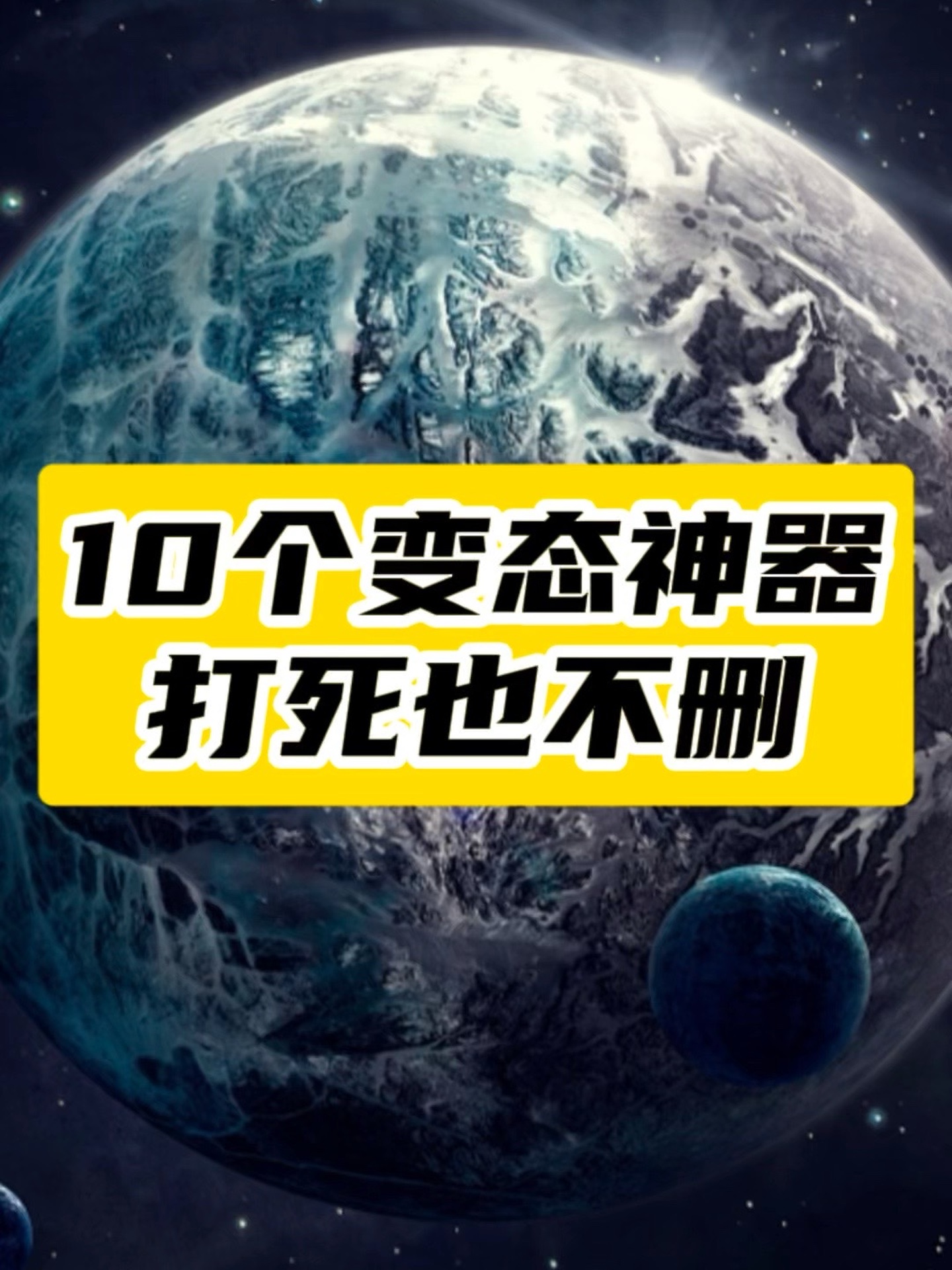 10款你绝对不能错过的神器_提升工作效率_创作灵感全靠它