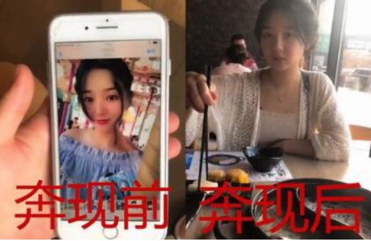 图片[1]-网络奔现师偏门小众生意，适合一个人的项目日入几百