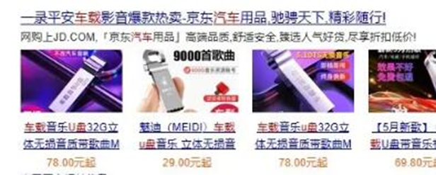深入挖掘网上赚钱的偏门暴利项目