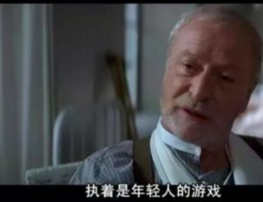 图片[2]-”消失的短视频红利期“怎么样抓住最后的机会