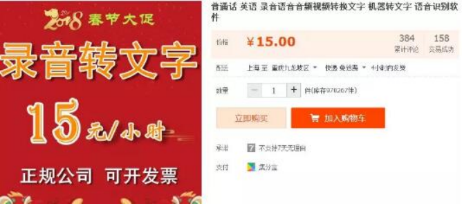图片[1]-0成本信息差项目，看懂马上就能赚钱