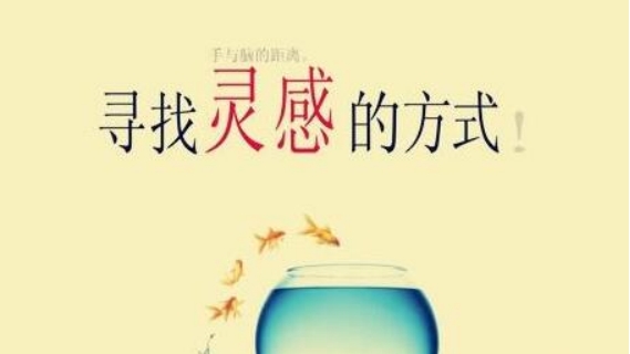 操作偏门项目赚了200万可惜不是你-爱分享资源网