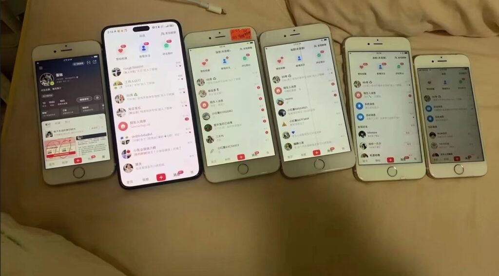 图片[4]-全域多平台引流_玩转小红书视频号抖音流量引爆-爱分享资源网