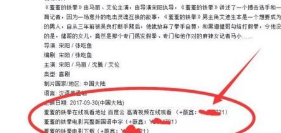 图片[8]-高中生利用公众号每周稳赚3000