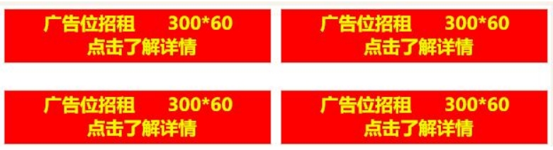 个人网赚博客月入5000以上的玩法