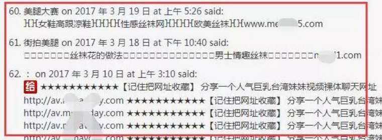 图片[1]-揭秘利用屌丝爱好月收5000+的5种项目玩法
