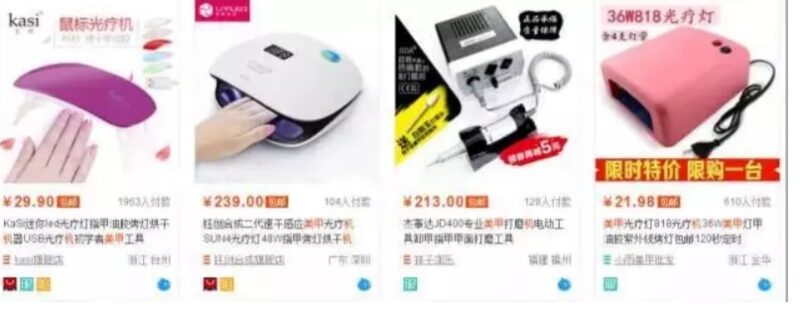 可以实现“躺赚”的项目，既能赚钱又能吸粉！-爱分享资源网
