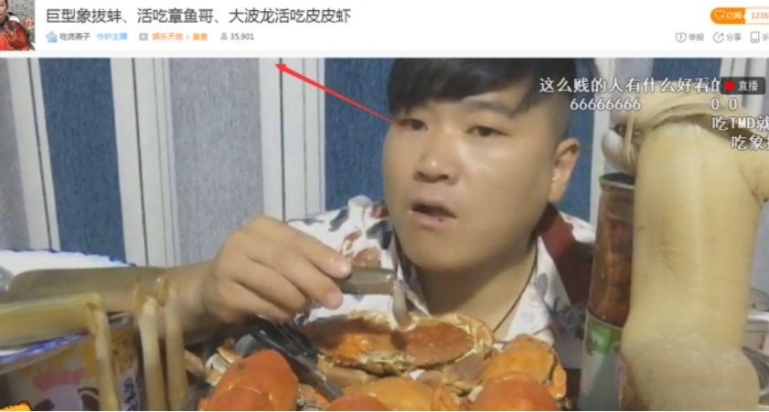 老铁快喊666，快手快速盈利的几种方式