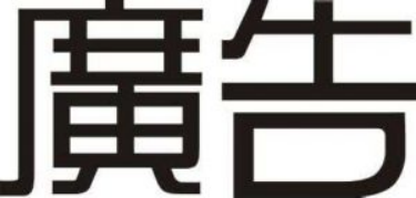 图片[1]-利用网络赚钱的暴利项目月赚10000+