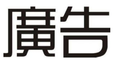 利用网络赚钱的暴利项目月赚10000+