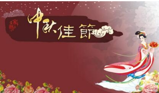 卖月饼短期却很赚钱的暴利项目（低成本创业）