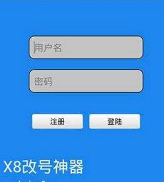 图片[2]-最新项目揭秘，空手套の二手交易
