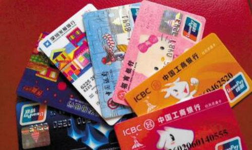 偏门生意：小小信用卡让人月入几十万