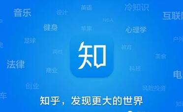 日赚百元和日赚万元的项目，到底是不是真的？