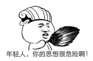 日赚千元的社群项目还在等什么，还不去收钱！