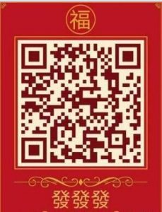图片[1]-商家广告:蛋蛋赚福利:你有一个10元现金红包,速领!