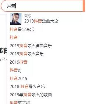 手把手教你如何找到一个赚钱项目