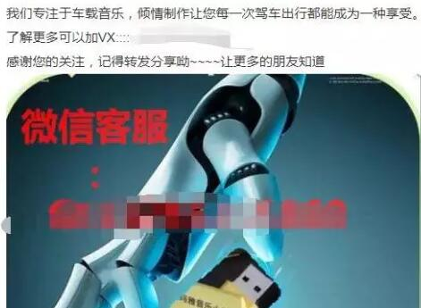 图片[6]-手把手教你如何找到一个赚钱项目