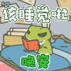 图片[3]-微信表情包也可以让你月入10000+