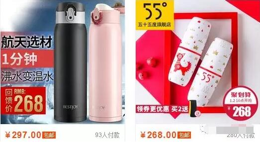 一个暴利的赚钱项目，看懂了就可以实现逆袭-爱分享资源网