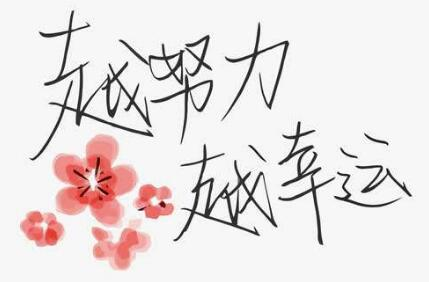 赚钱方法：如何一年赚10万？