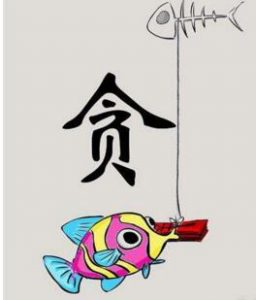 “空手套白狼”的真实案例，换个思维赚钱-爱分享资源网