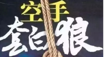 复制培训赚钱，新手老鸟人人都可操作