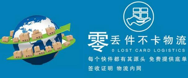 双重暴利变现